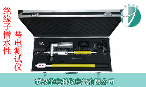 c˽HK-HCA16 ^ˮԎ늙zyx