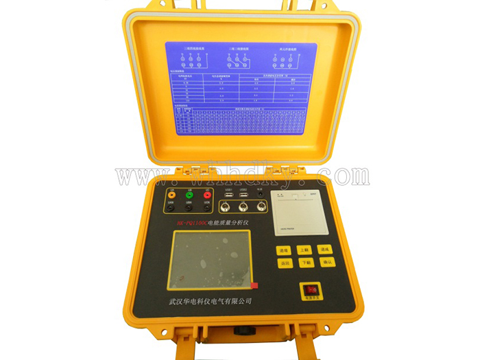 HK-PQ1100C |x