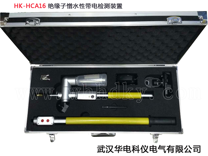HK-HCA16  ^ˮԎ늙zyb