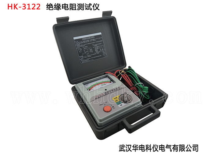 HK-3122  ָʽ^